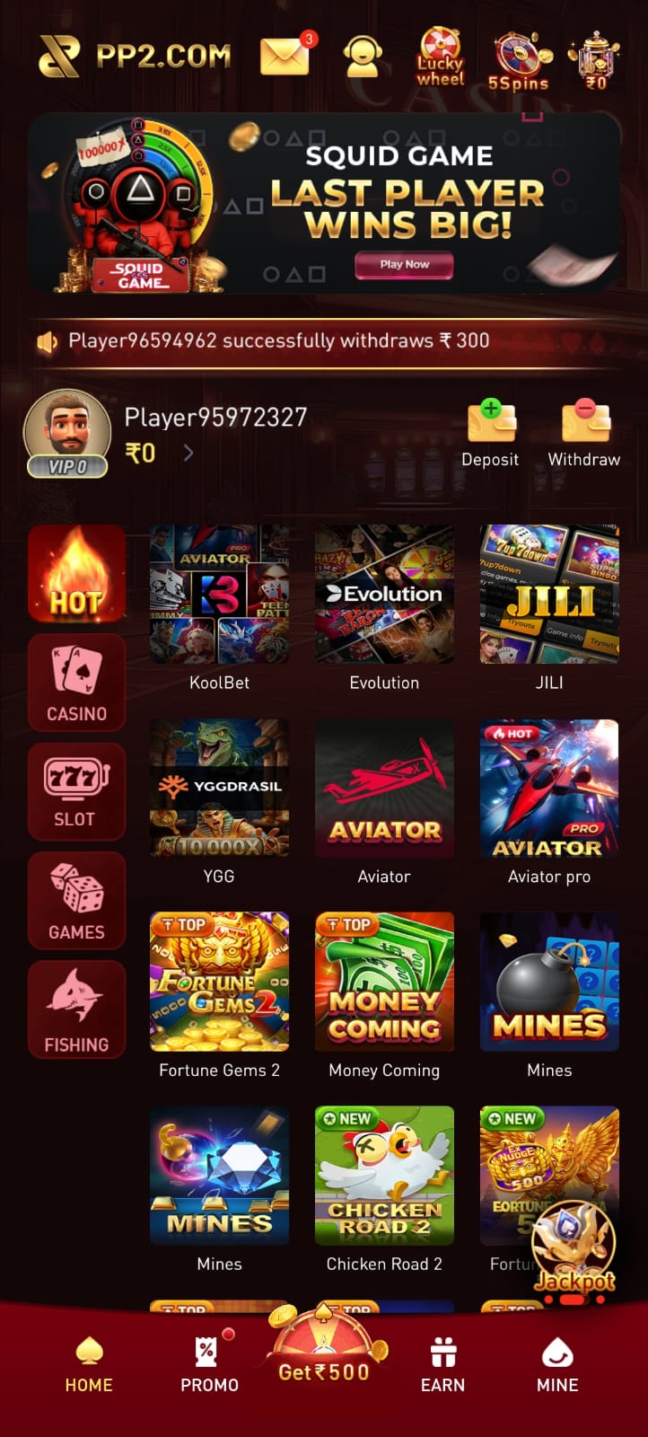 Download the latest PP2 Game APK, create your account, log in securely, and enjoy a smooth online gaming experience.